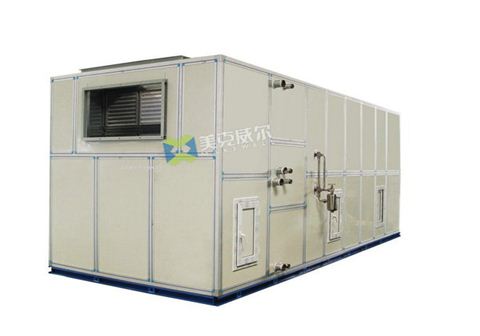 組合式恒溫恒濕空氣處理機組