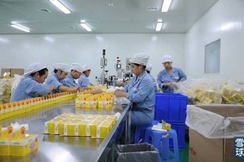 保健品凈化車間GMP認(rèn)證程序