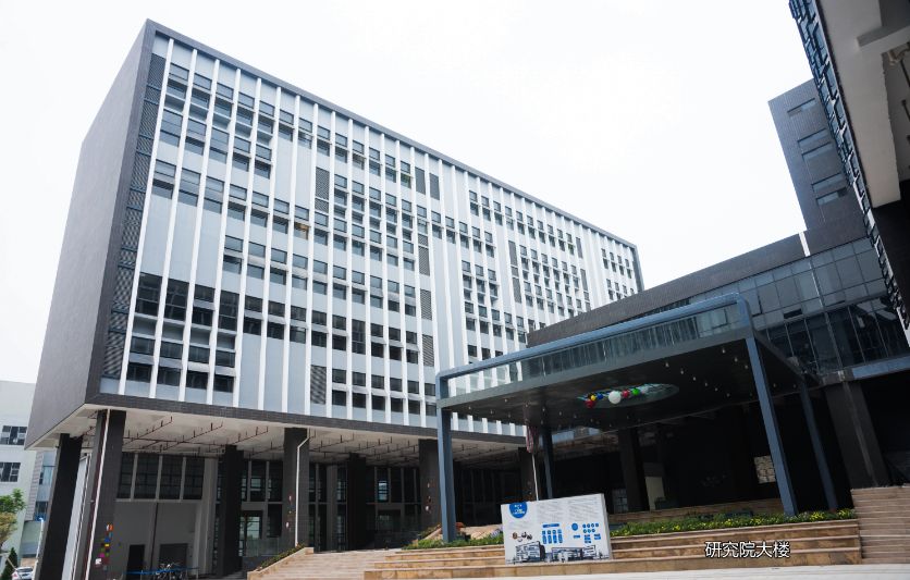 賀喜我司簽約廣東順德工業(yè)設(shè)計研究院千級潔凈實驗室裝修工程